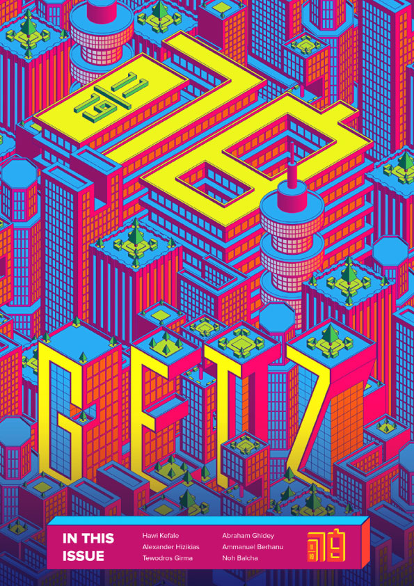 GETZ Issue 02 cover