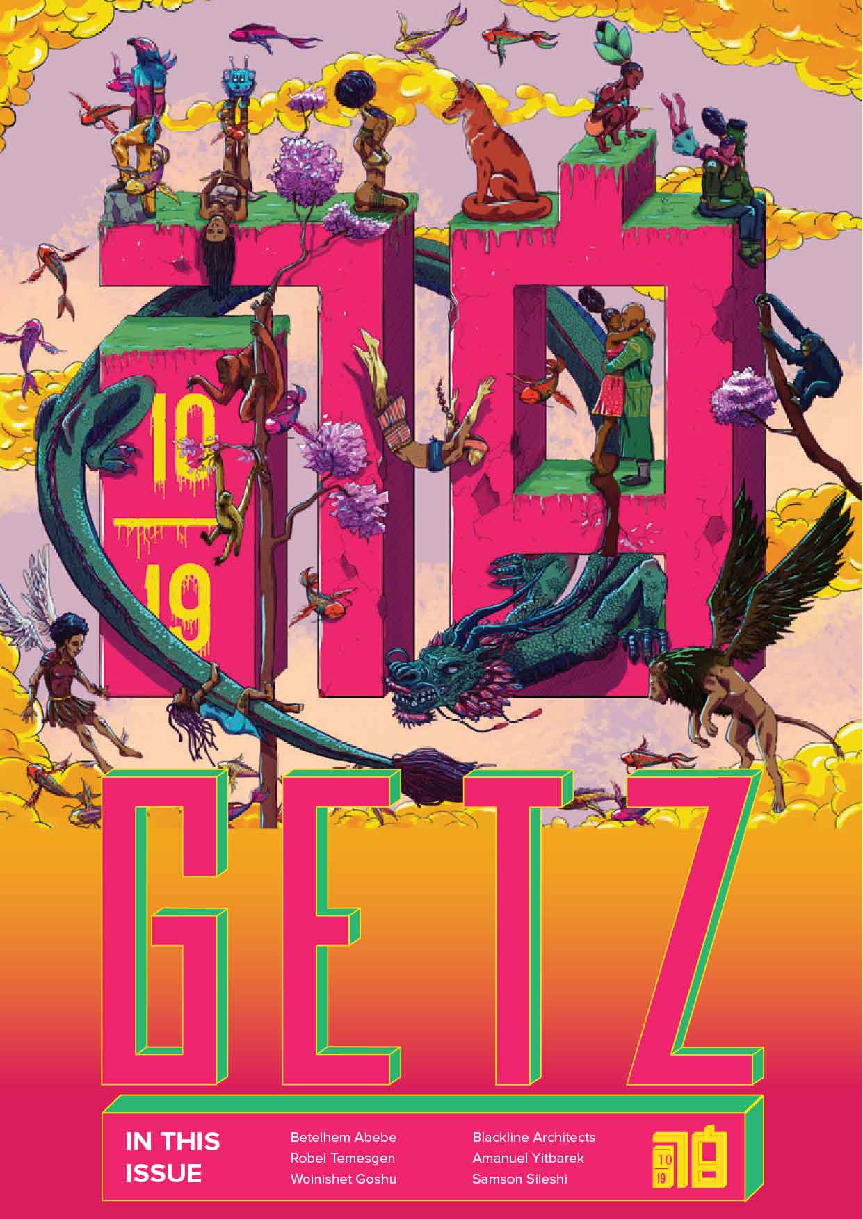 GETZ Issue 01 cover