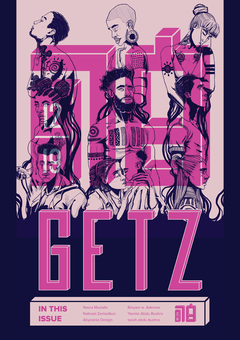 GETZ Issue 03 cover