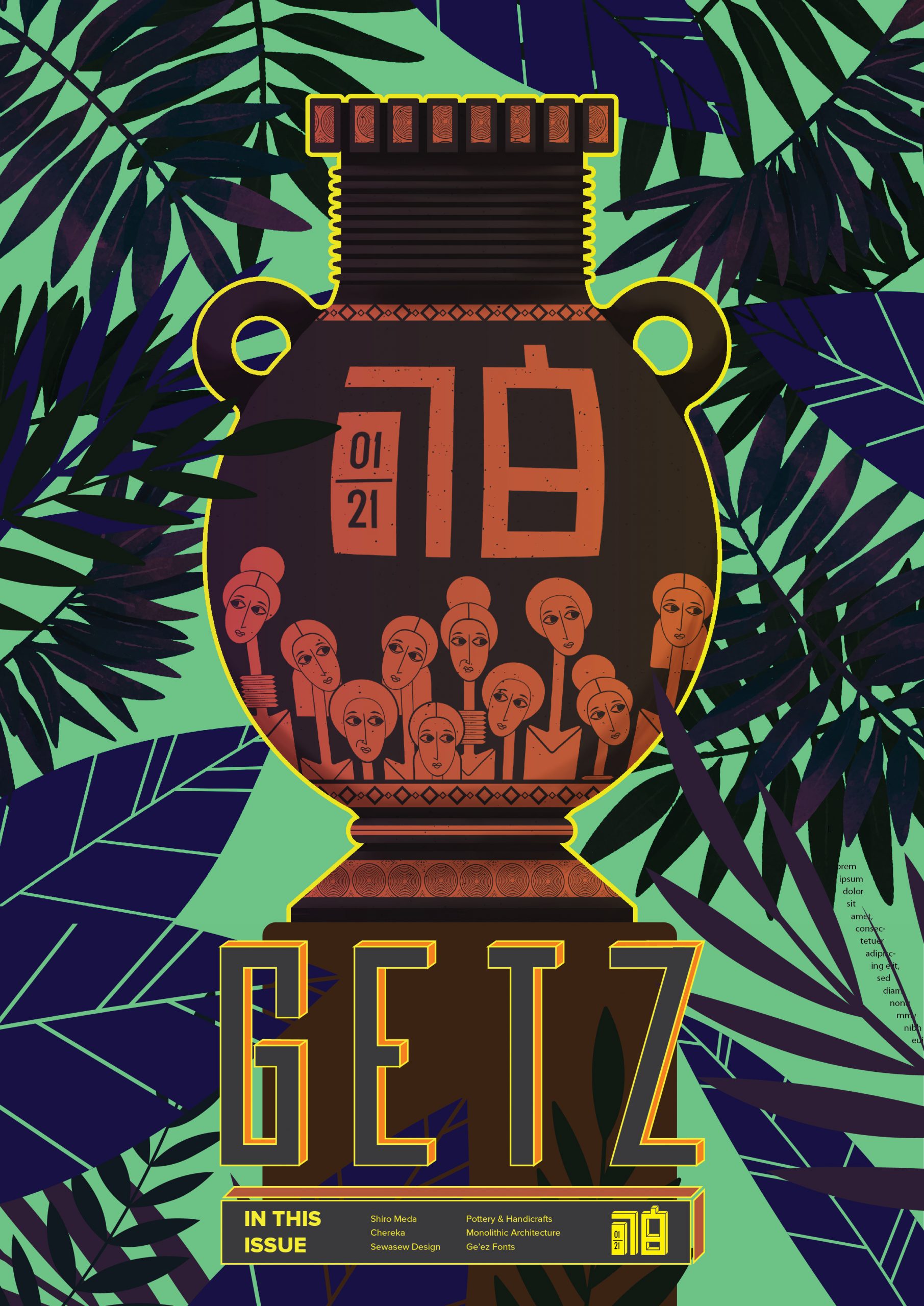 GETZ Issue 12 cover