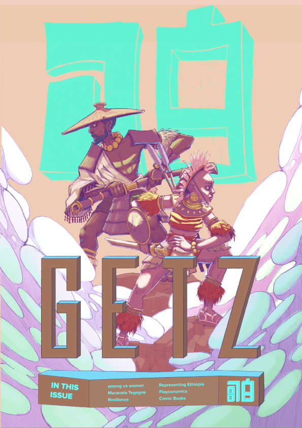 GETZ Issue 14 cover
