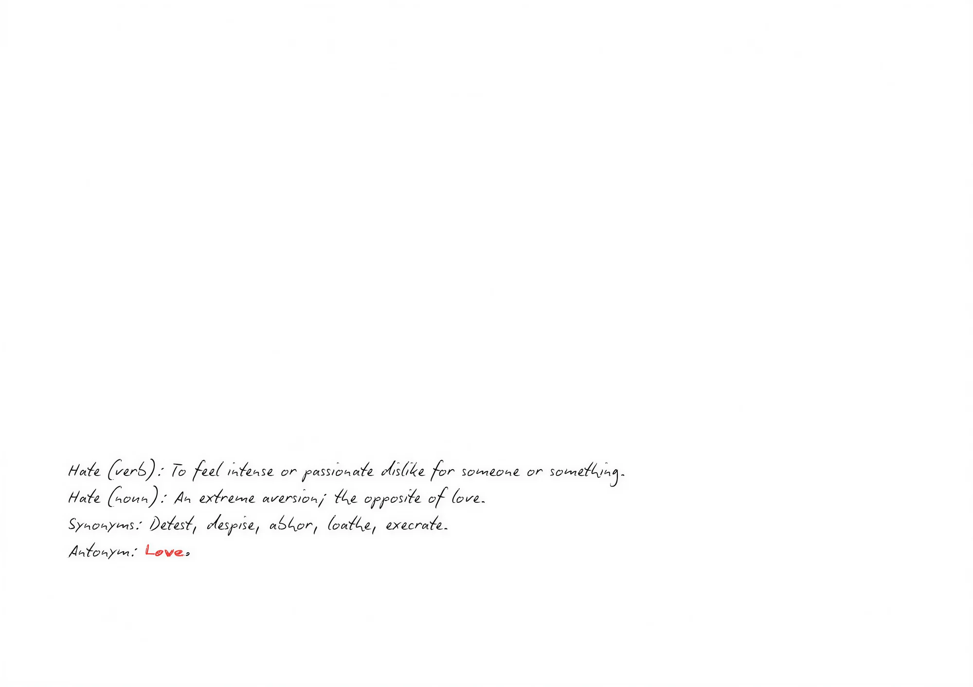 The Open Room — Kalkidan Getenet — artwork 1